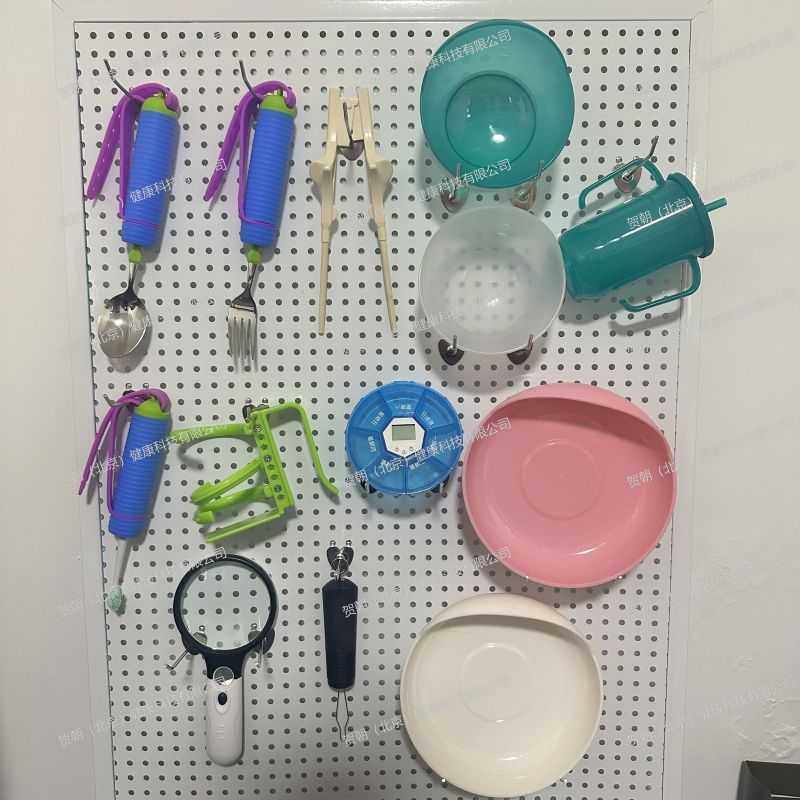 老年自助进食器具辅助老年人进食防洒碗盘助食筷弯柄勺叉饮水杯壶,收纳整理,收纳洞洞板,淘宝优惠券,粉丝福利购,淘宝优惠卷