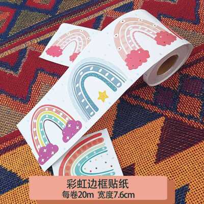 CM2107018 边框贴纸 彩虹贴纸 黑板彩虹贴纸 波西米亚贴纸