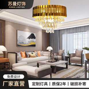 新款 饰现货 轻奢客厅水晶吊灯大气餐厅家用别墅led吊灯复式 楼灯装