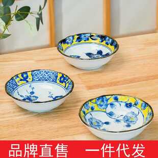 家用厨房餐具日本进口创意简约陶瓷浅钵釉下彩饭碗单个 美浓烧日式