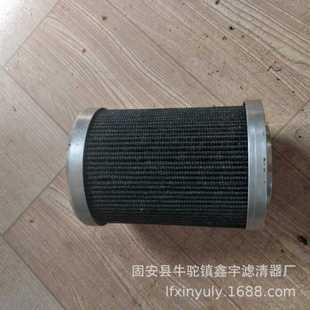 油双筒滤器1001561651柴油滤芯船舶配件 鑫宇供应6200燃