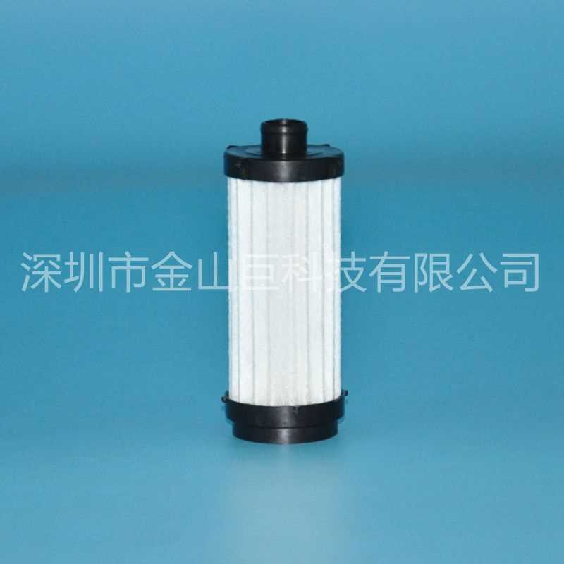 变速箱机油滤清器A2463770495