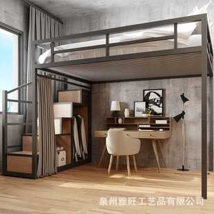 现代简约铁艺床家用卧室省空间单上层高架床小户型公寓阁楼铁架床