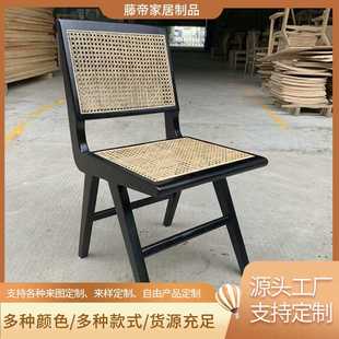 供应新款 客厅卧室家用休闲靠背椅 简易北欧藤椅 酒店眼笪藤椅