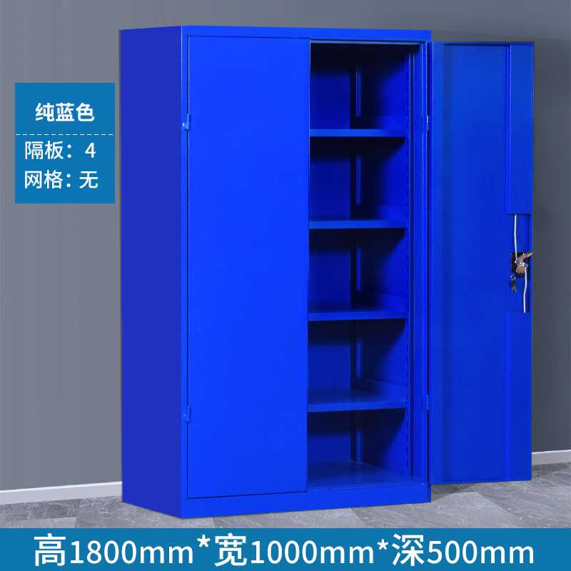 简约5层平移式重型工具柜储物柜 工厂车间双开门铁皮工具柜子