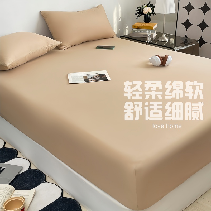 床笠单件床罩床套防滑全包四季款保护罩非纯棉全棉宿舍防尘床垫套