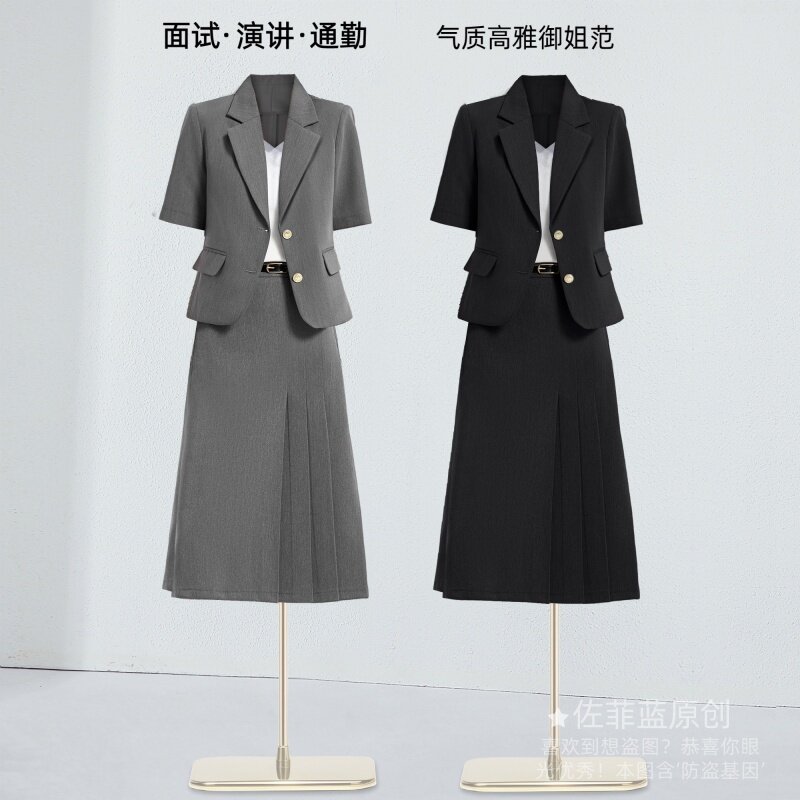 宽松西装套装女教资演讲职业套裙图片