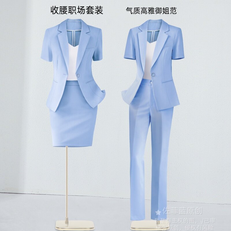 轻薄西装套装女夏季西服高端图片