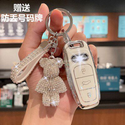 奥迪新a6l钥匙套a4l/q5l/a5/q7/q8/q3/q2l/a3/a8l/tt高档包壳扣女