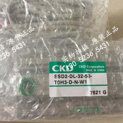 原装CKD喜开理超紧凑气缸SSD2-DL-50-25-W1全新原装正品