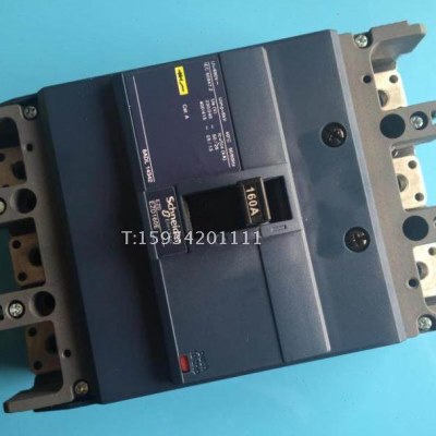 【正品】施耐德 塑壳断路器EZD160E 3160N 3P 160A空气开关