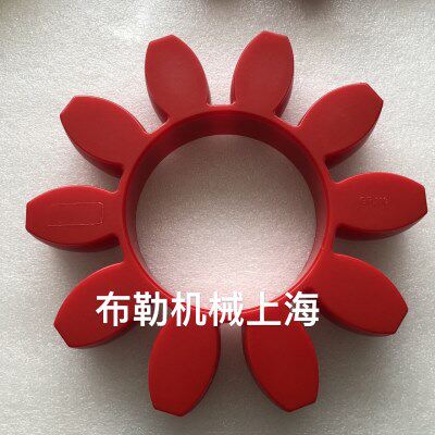 德国KTR缓冲垫ROTEX90梅花联轴器胶块GR90弹性体CJ90红色橡胶垫