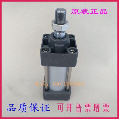 全新原装MBB32 MDBB32-625/650/675/700/725/750-Z标准型气缸