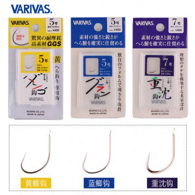 日本原装进口VARIVAS瓦里瓦斯黄鲫蓝鲫重沈钩鱼钩竞技钩巴里巴斯