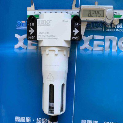 台湾XENO油水分离过滤器LXF400-ALPD 全自动排水
