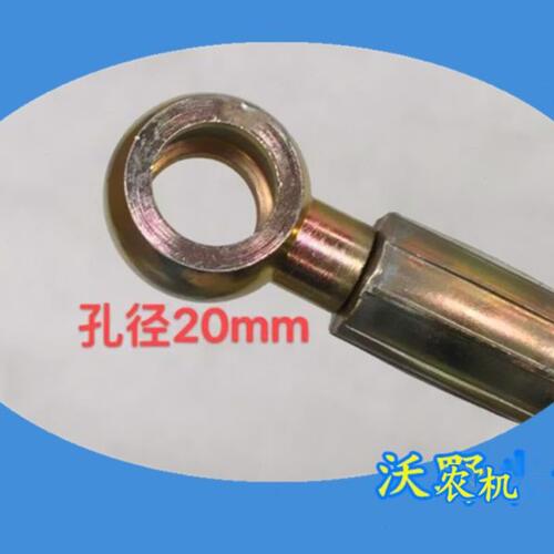 雷沃欧豹TD804FT100拖拉机农机配件后强压提升油缸进油管出油胶管