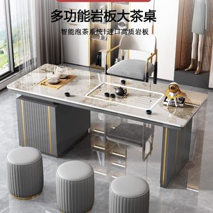 岩板茶台茶桌椅组合家用阳台门店办公室会客全自动茶壶一体一整套