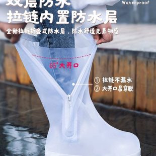 新款 女童宝宝学生雨天外穿小孩雨靴套 儿童雨鞋 套防水防滑耐磨水鞋