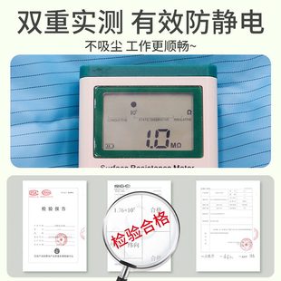 防静电连帽分体服静电衣防护服防尘洁净无尘工作保护喷漆专用套装
