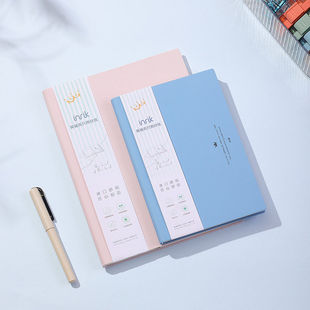 英瑞克笔记本本子简约学生横线内页精致手帐本日记本软皮记事本子