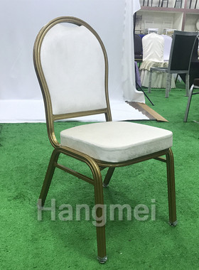 【HM-A130】厂家酒店餐厅餐椅现代简约会议室铝管背花宴会椅