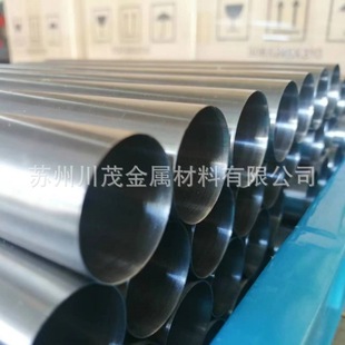 钛管薄壁无缝钛管TA空心管钛管蒸发器换热器厂家标准件库存发货快