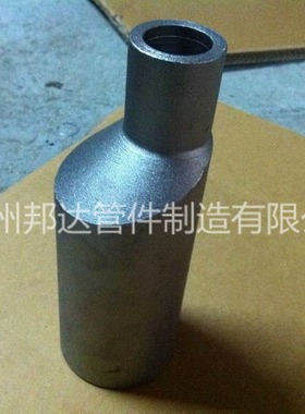 A105不锈钢德标偏心缩径管 N10276 S32100/厂家 通用管道配件