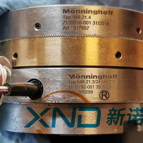德国原厂电磁离合器MONNINGF719HOF-54.215.3.4-孔径2-24VDC/德国