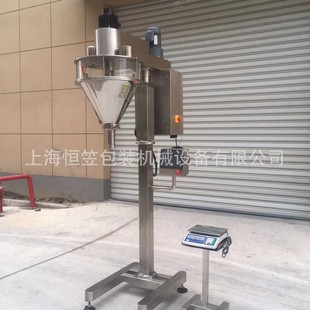 1800克 半自动包装 计量味精1000克 设备定金专拍 机HL