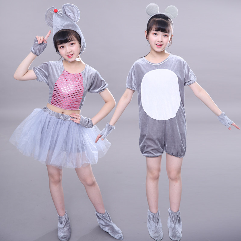 小老鼠演出服儿大童动物服老鼠吃辣椒表演服装卡通老鼠衣服蓬蓬裙,童装/婴儿装/亲子装,儿童演出服,淘宝优惠券,粉丝福利购,淘宝优惠卷