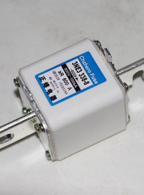 3NE3 332-0B 333 334-0B 335 336 337-8 338-8 340-8快速熔断器