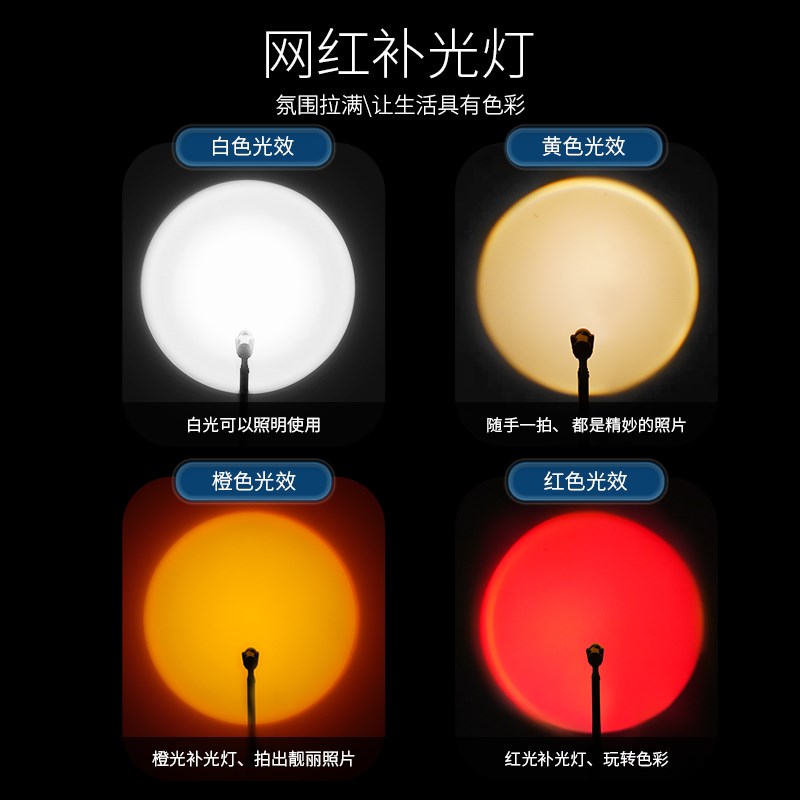摄影手电筒四光源变焦拍照补光灯RGB人像影楼白黄橙日落打光神器