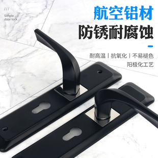 家用黑色卧室门锁室内门把手磁吸静音锁分体锁实木房门锁美式 锁具