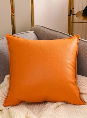 纯色科技布抱枕轻奢沙发客厅高档皮靠枕套方形靠垫腰枕橙色轻奢风