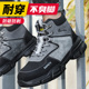 士高帮防砸防刺穿钢头轻便工作安全绝缘老保带钢板棉鞋 劳保鞋 男款