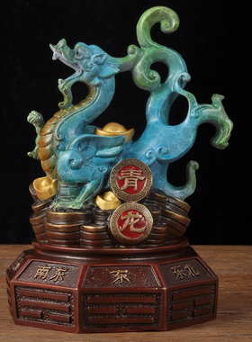 彩铜四大神兽摆件青龙白虎玄武朱雀四方神一套家居客厅玄关装饰品