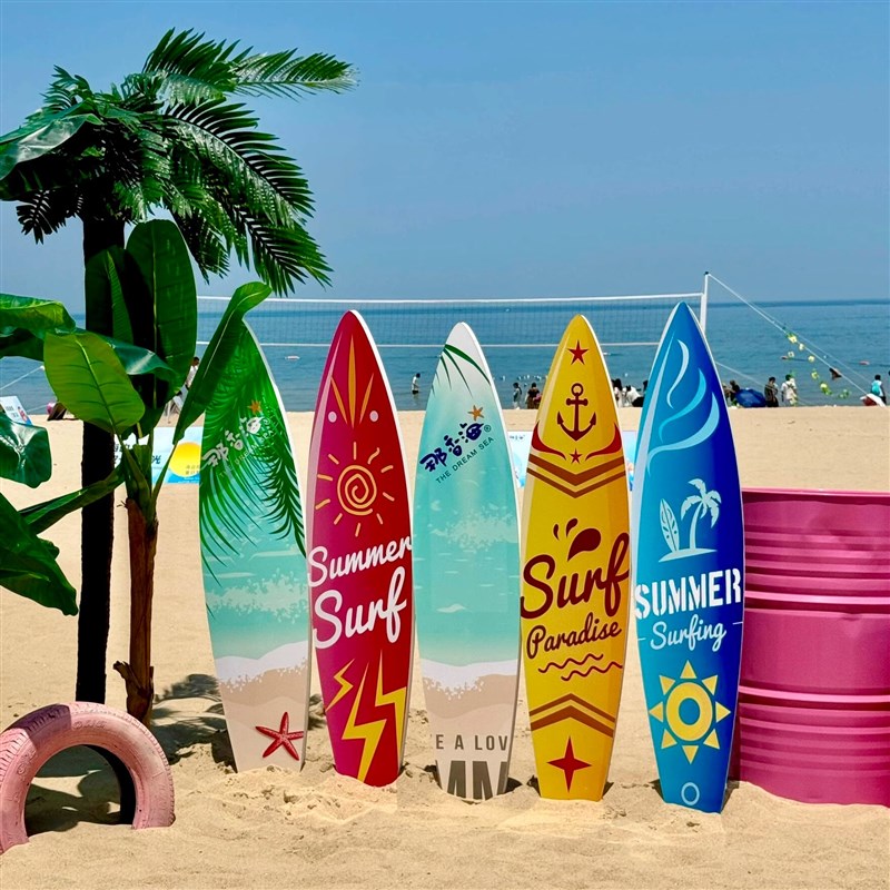 夏季泡沫冲浪板装饰海洋风道具橱窗DP点展厅活动4S店商场舞台美陈