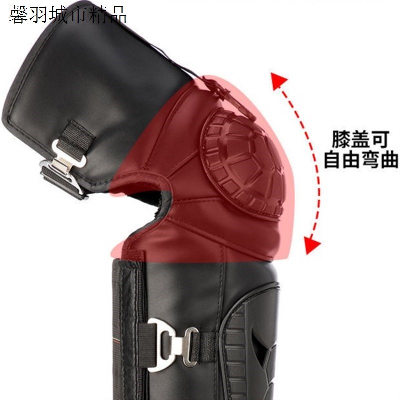 冬季摩托车骑士护具保暖护膝挡风防摔电动车外穿护腿长款寒冬关节