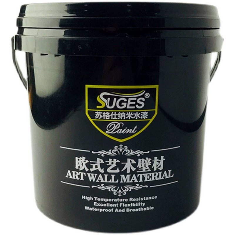 环保水性木纹漆钢结构凉亭水泥柱镀锌管仿古金属木纹油漆仿木器漆