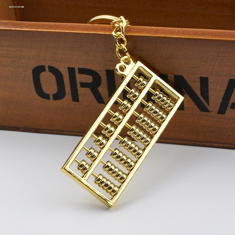 合金算盘挂件 摆件文昌笔钥匙扣吊坠乔迁新居礼品密底黄铜算盘