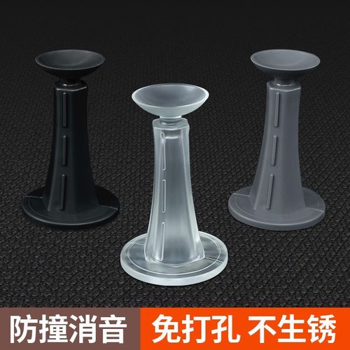 门用免打孔防撞门吸卧室洗手间门