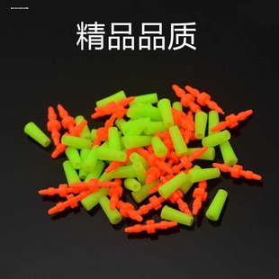 卡拉棒矶钓潮受阿波漂滑漂远投超紧仕挂曼海筏钓船岸矶小配件