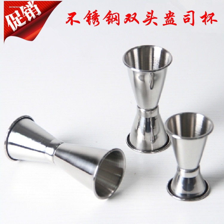 不锈钢双头量杯量酒器盎司杯调酒杯一体成型 内外刻度线Jigger30
