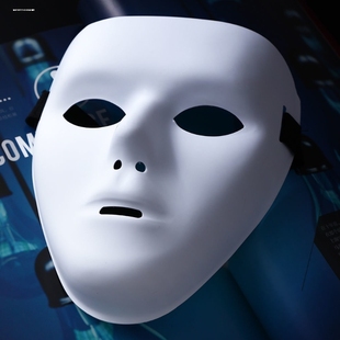 网红创意假面舞团面具白脸舞蹈抖音纯白色嘻哈街舞空白全脸男面具