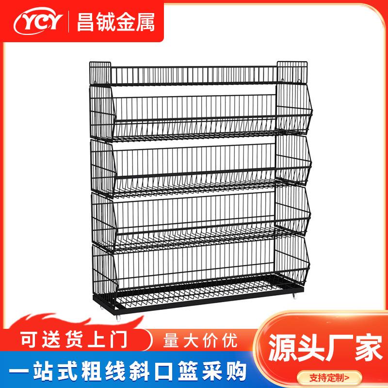 超市货架粗线斜口篮带轮手推车零食便利店陈列展示架多层置物架子
