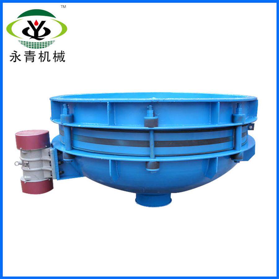 厂家供应新乡振动料斗给料设备GZD08圆形振动料斗
