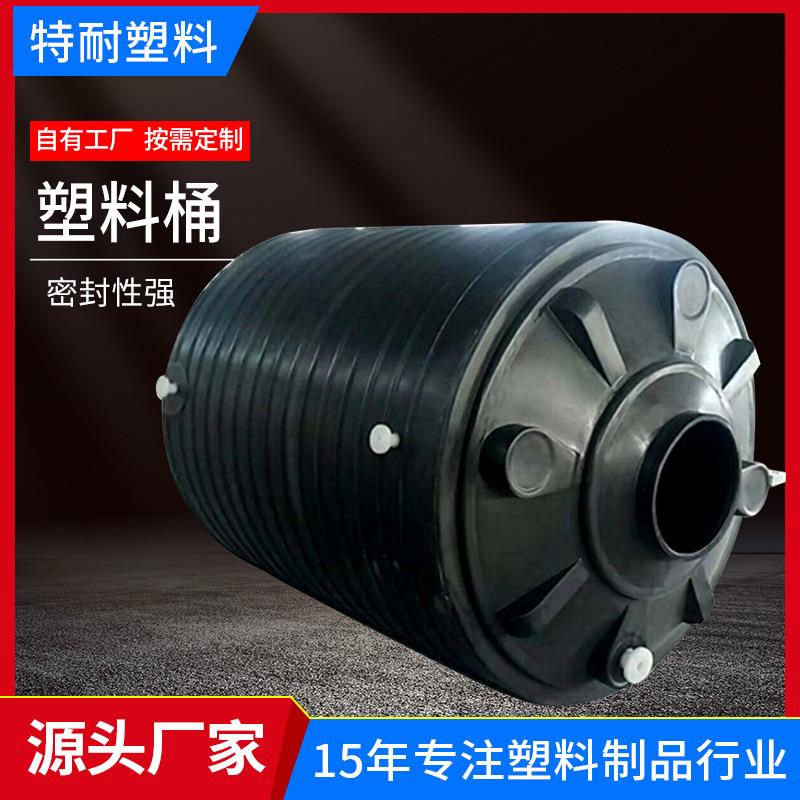 1-50吨油罐大容量储水箱加厚PE塑料水塔储水罐户外牛筋化工蓄水桶