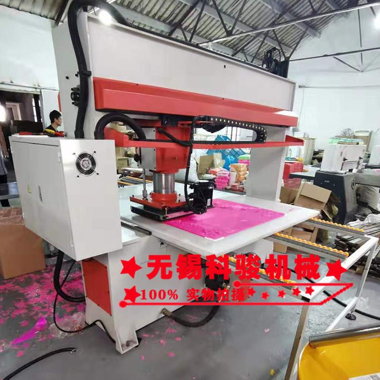 礼花纸片全自动龙门移动裁断机下料机爱心纸片花瓣片冲床