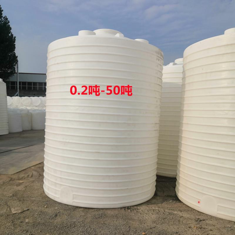 20吨耐腐润湿剂储罐30T40立方柠檬酸液体储存桶50吨捕捉剂牛筋桶