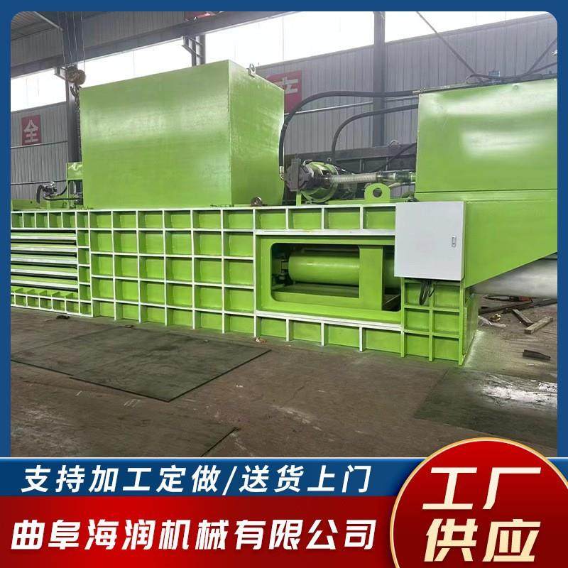 易拉罐废铁180吨卧式液压打包机废纸箱塑料瓶编织袋旧衣物打包机,办公设备/耗材/相关服务,捆扎机/打包机,淘宝优惠券,粉丝福利购,淘宝优惠卷
